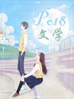夫妻同房不同床好不好