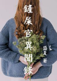 铲屎官的日常app