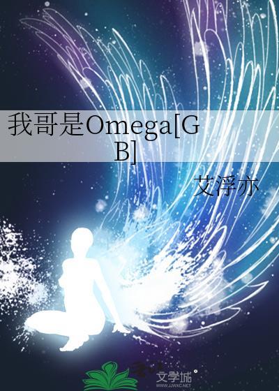 楚楚可为长佩