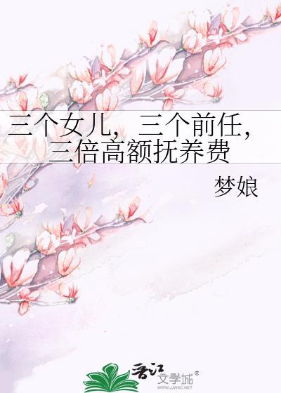 要成功先发疯下定决心往前冲的壁纸