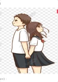 续写未来做微信名字好吗