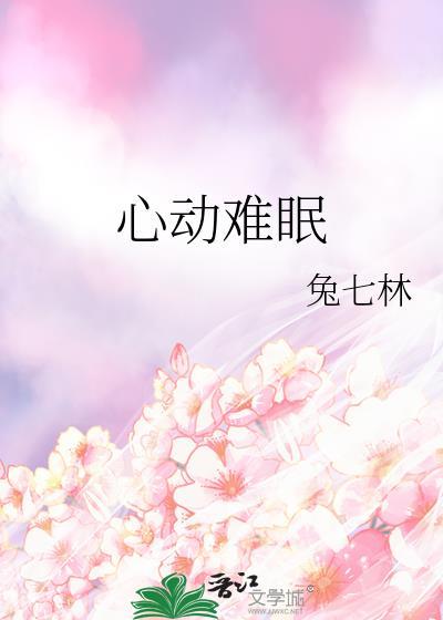 美滋滋的文案