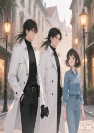 狼崽子们的激情岁月全文阅读