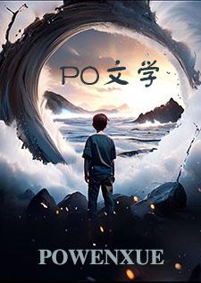 我要回家