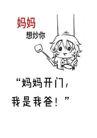 变态mud