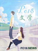 今夜来去dio歌词