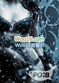 那村那人那痞子全文阅读