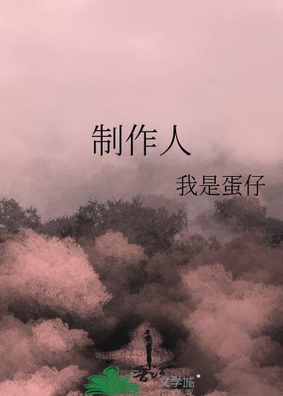 制作人体口腔上皮临时装片步骤