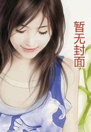 一年七班恶男团by七喜