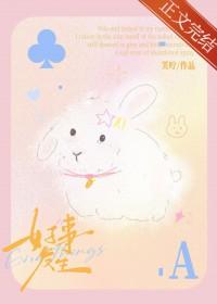 好事发生先婚后爱免费阅读