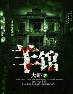 羊馆歌是河曲民歌吗