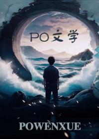 春情潮水弄gl夸克