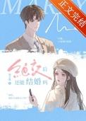绝交了该怎么办
