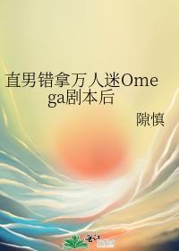 男朋友要给我送礼物