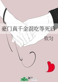 柯学时差让我风评被害免费阅读