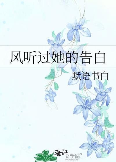 ayeayecaptain的全部