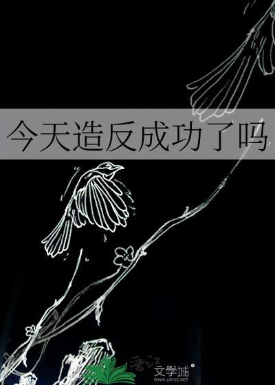 乙女向游戏