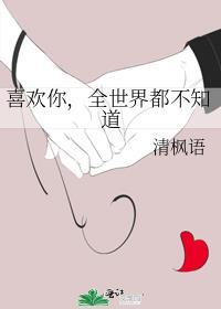 创世纪作文