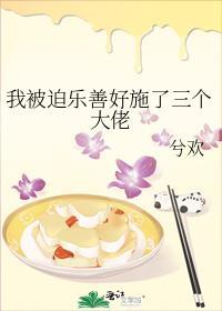 剑仙裴牧云[穿书