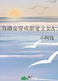 虫族萨克帝txt