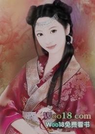 她只想混吃等死np