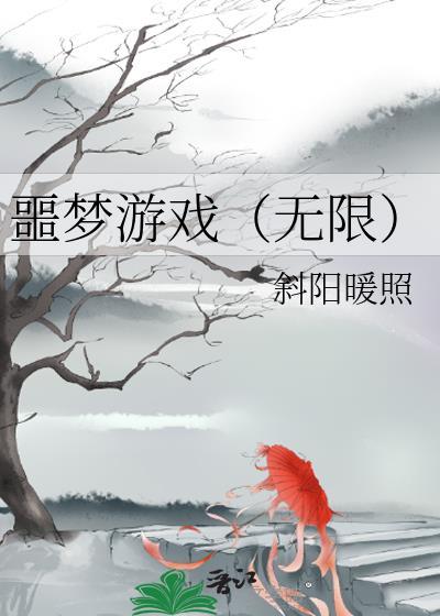 攻是重生的古文