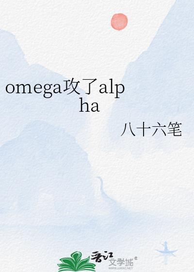 被老婆凶哭了