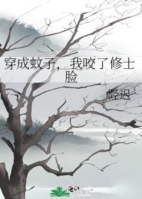 帝王将相几抔土