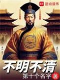 不明意思