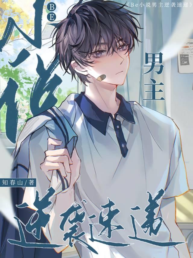 是爱非爱是什么意思