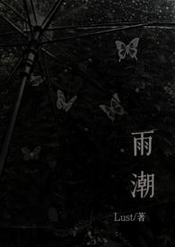 骨科兄妹阅读