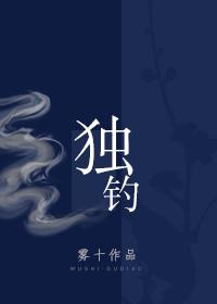 某科学的超能力缘起