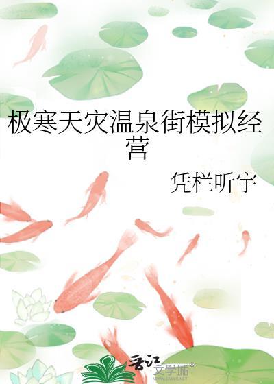 南桔物流查询