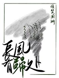 记录时间天数的app