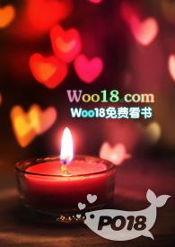 女主她总是被-服