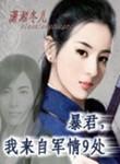 我为学习秃了头by姜之鱼