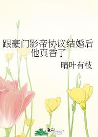 郡主坤仪(重生)讲的什么