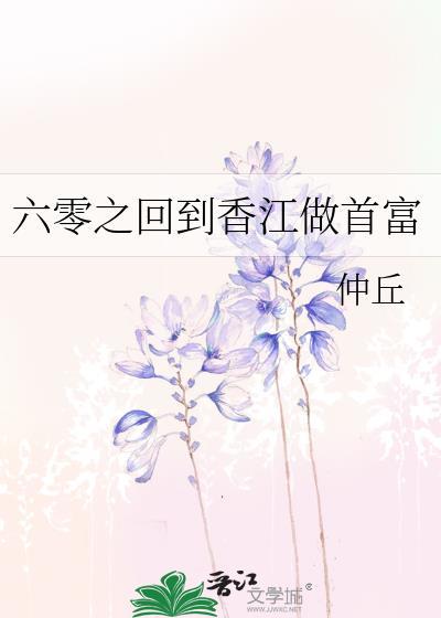 我手握长刀