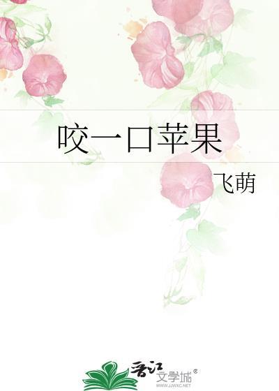 什么是储君
