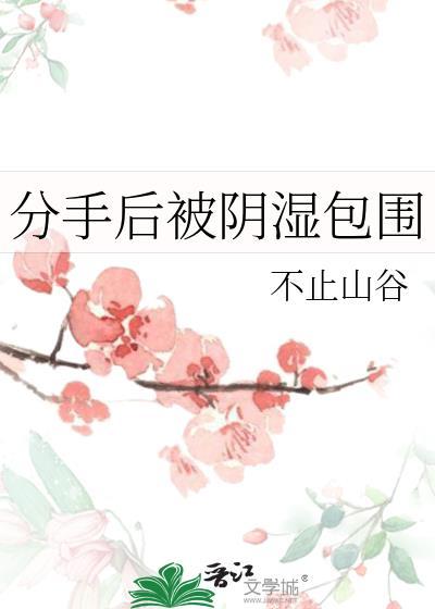 耀祖是谁