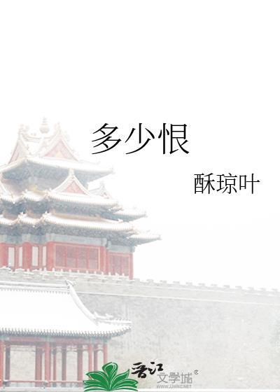昨夜梦魂中.还似旧时游上苑