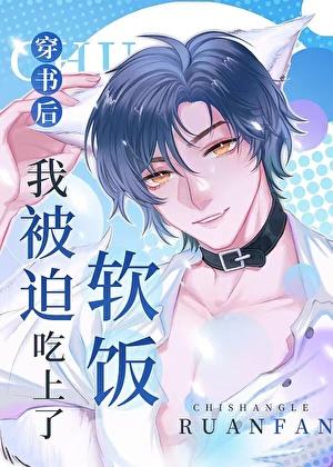 创世神百度百科
