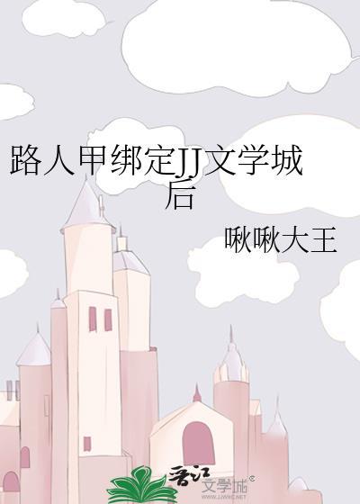 路人甲java
