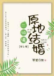顶流弟弟他又a又撩 免费阅读