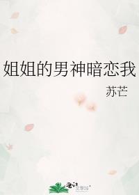 萨摩耶可爱图片萌萌哒