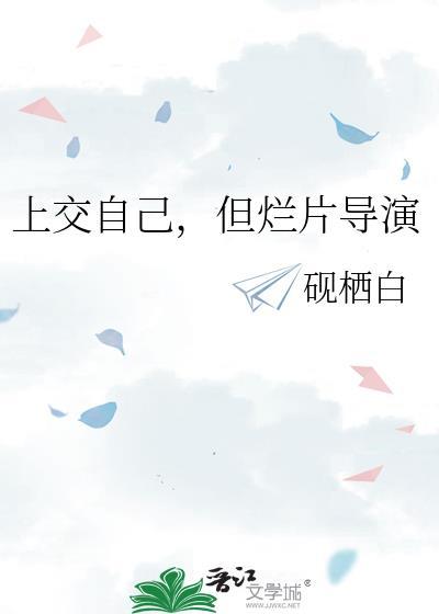 久病成1泥巴姥爷