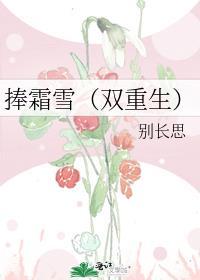 感化反派之路[穿书