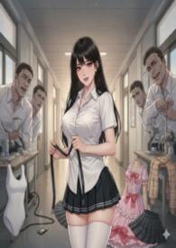 转校生校园carl免费阅读