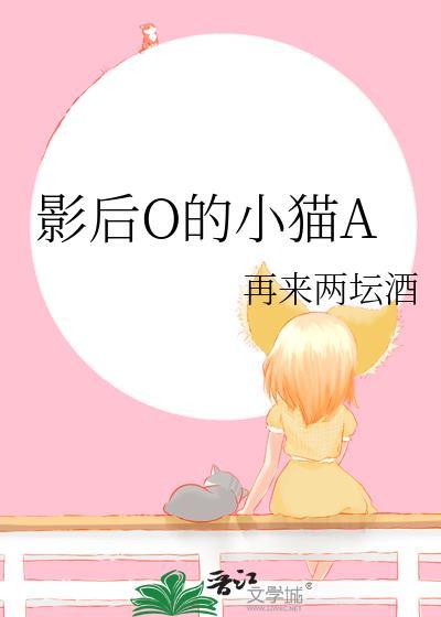 玻璃湿了免费阅读