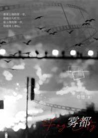 雾都百度贴吧